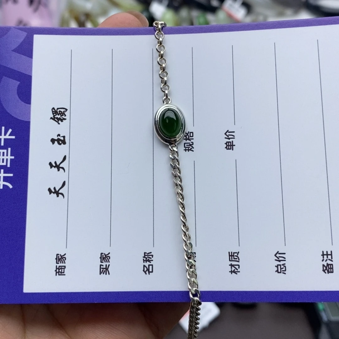 18K金镶嵌和田玉耳饰D****⁴