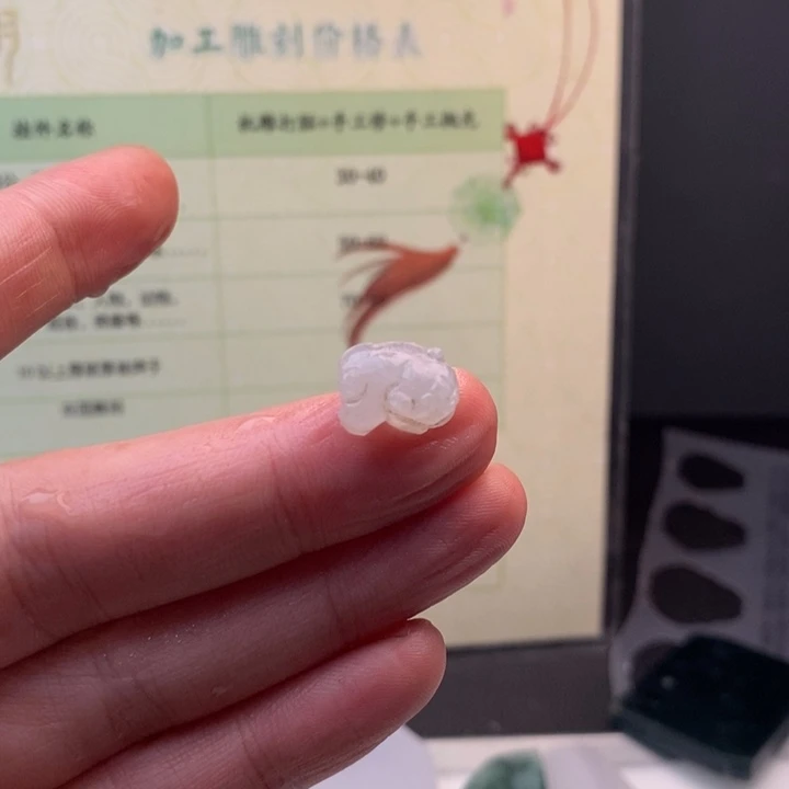 翡翠未镶嵌颈饰缅甸翡翠A货边角