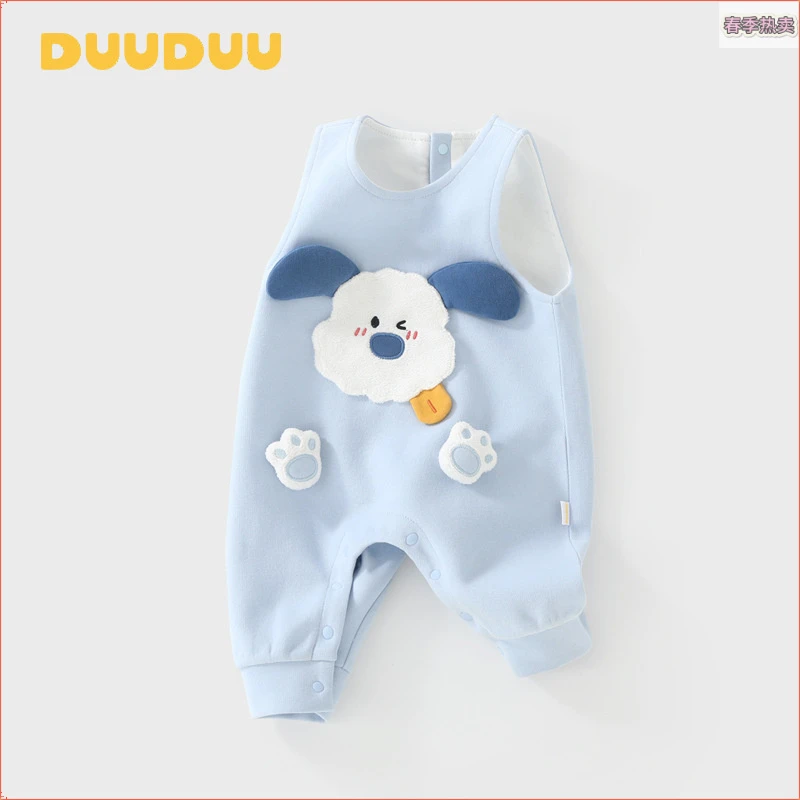 逗狗2025新款新生儿衣服宝宝连体衣爬爬服春秋季婴儿背带裤儿童
