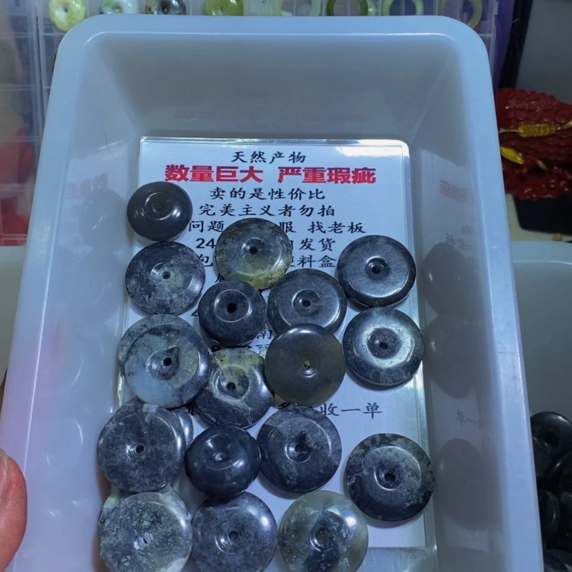 【闪购商品】蛇纹石玉散珠未镶嵌110
