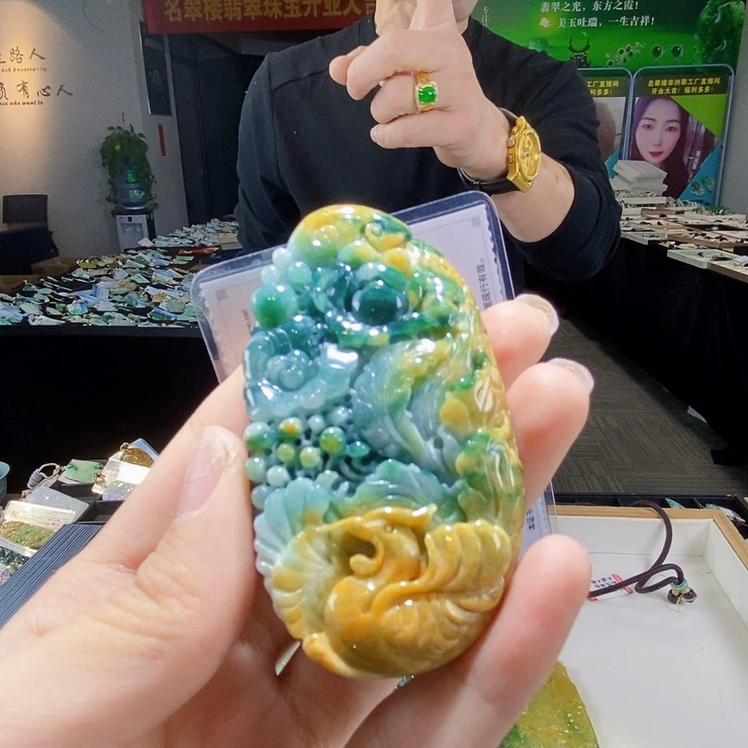 颈饰未镶嵌翡翠翡翠