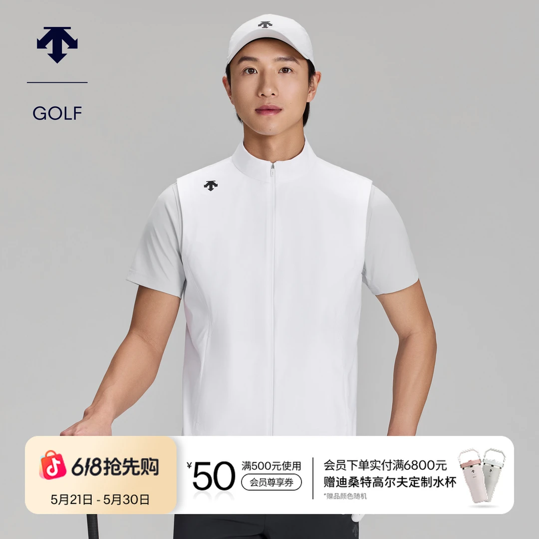 DESCENTEGOLF迪桑特高尔夫男士PRO防泼水透气春夏马甲G623MPWV31
