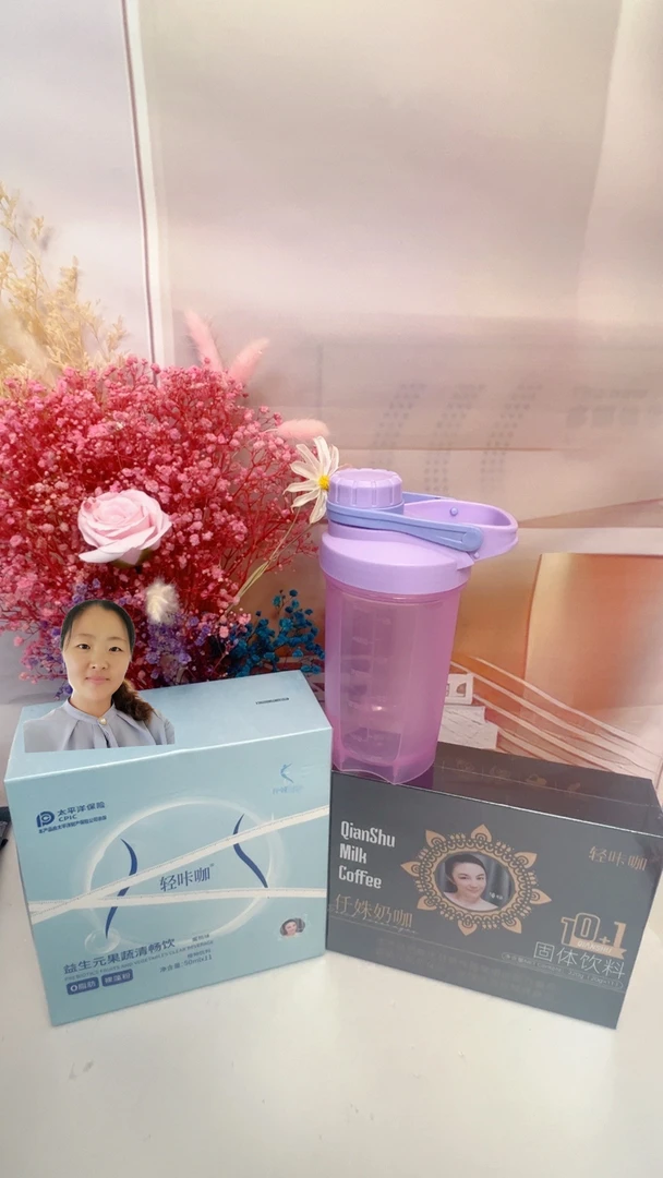 陆萍专属  轻咔咖防弹轻咖萃果蔬饮套餐