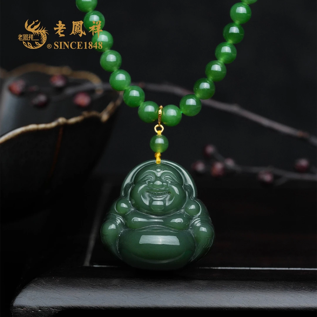 和田玉 碧玉佛公吊坠 项坠多样性发一件 D12871 X01893-1