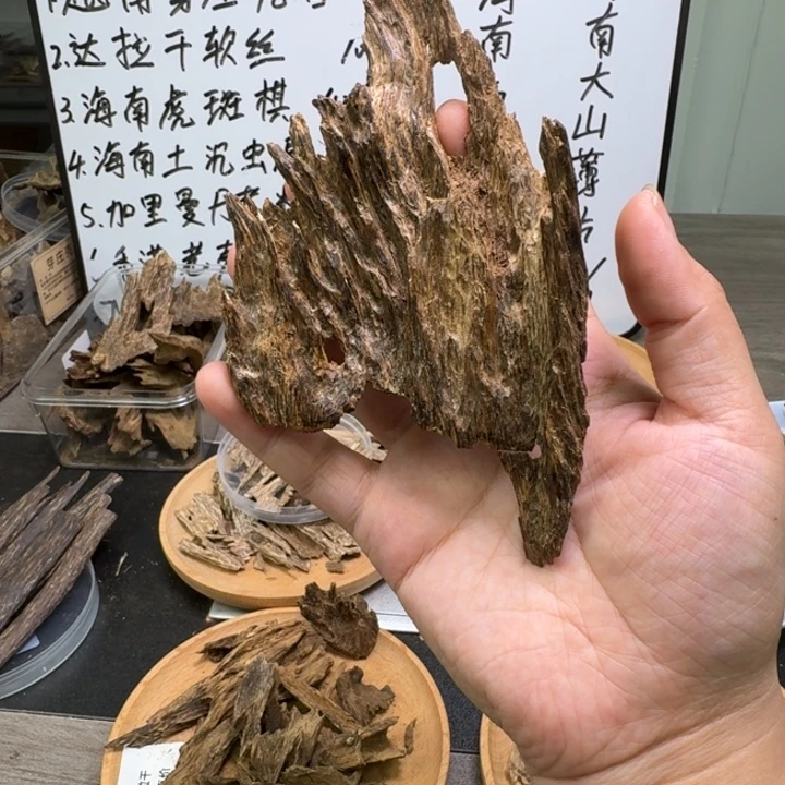 达拉干软丝22.5克