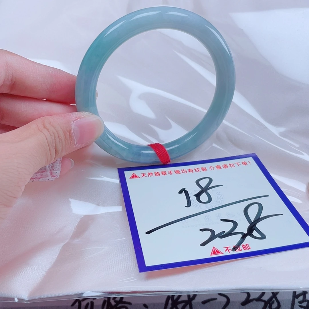 未镶嵌定制翡翠翡翠