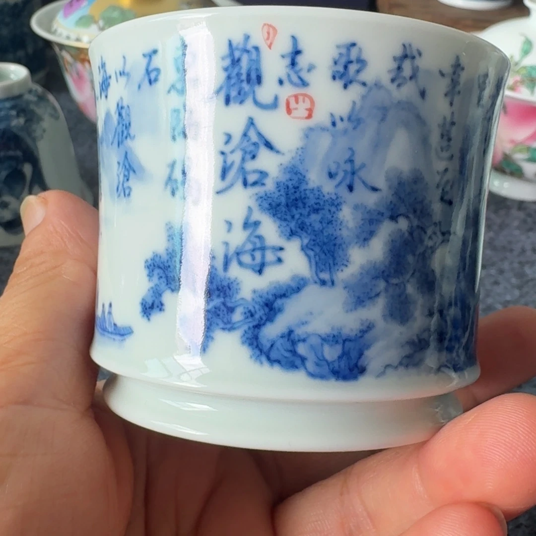 乾***印景德镇现代陶瓷杯