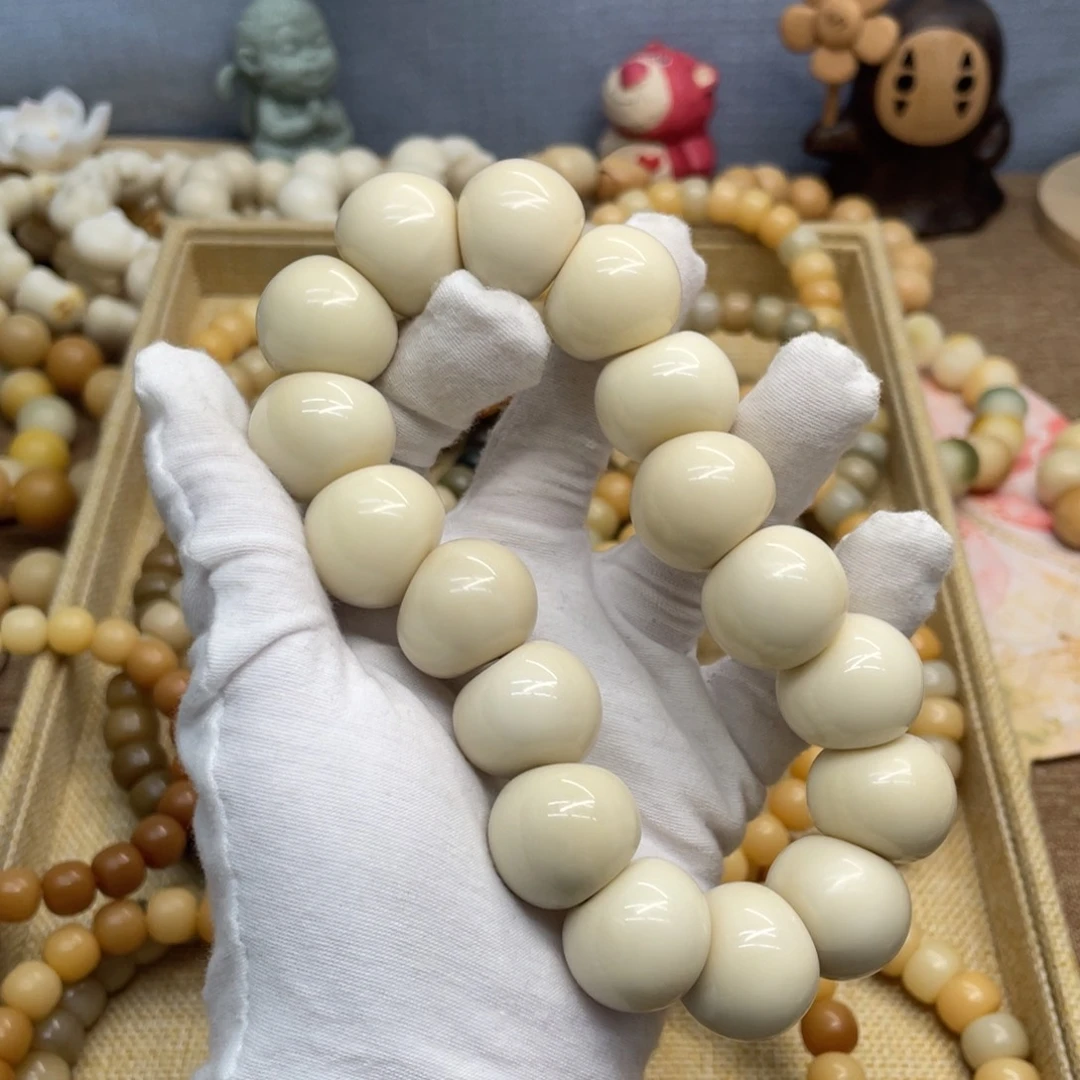 菩提根/象牙果吊坠22干磨瑕疵牙果肠372