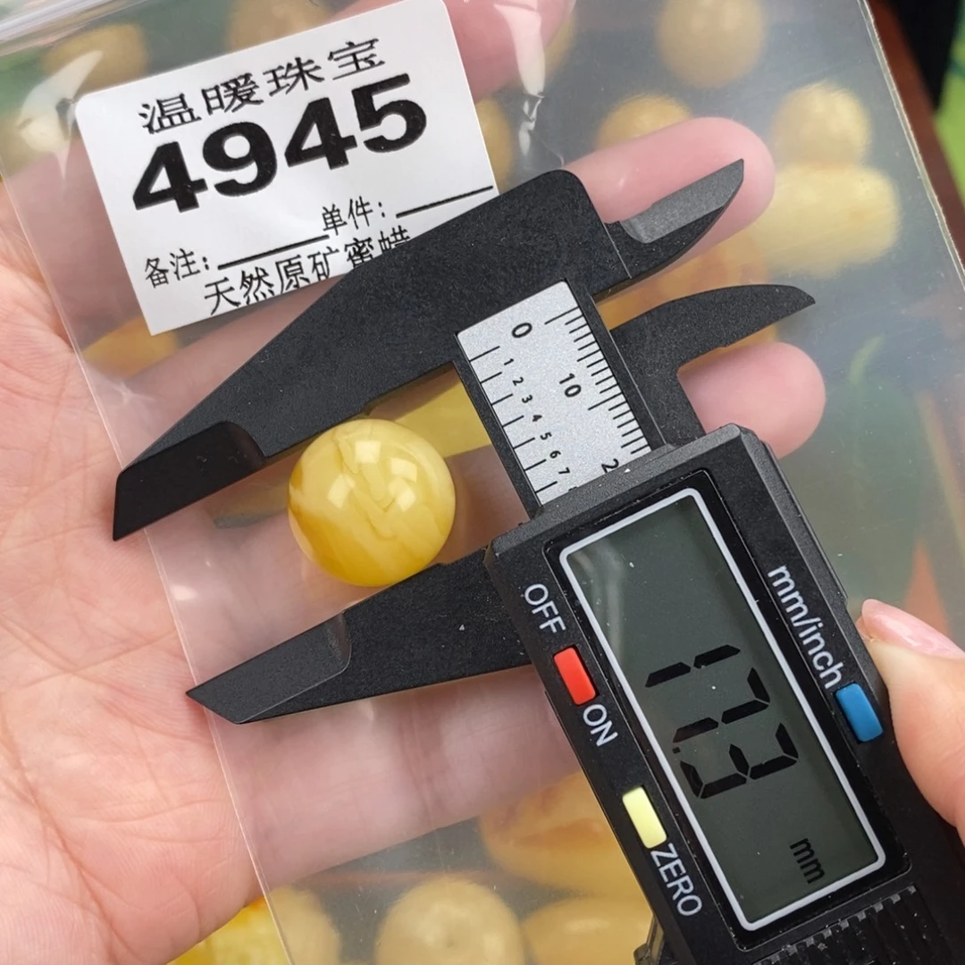 琥珀未镶嵌珠宝奇石裸石