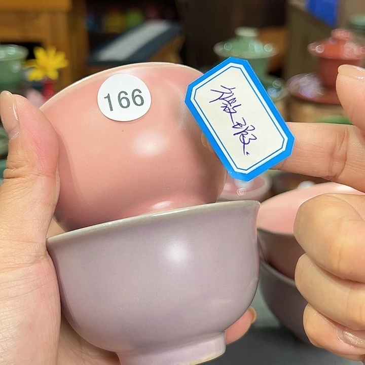 龙泉敬悦青瓷品茗杯