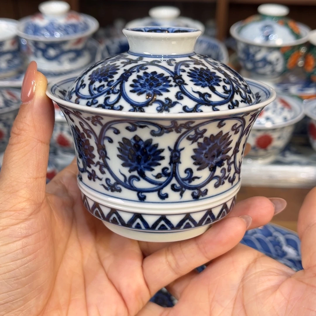 盖碗…………………………………………