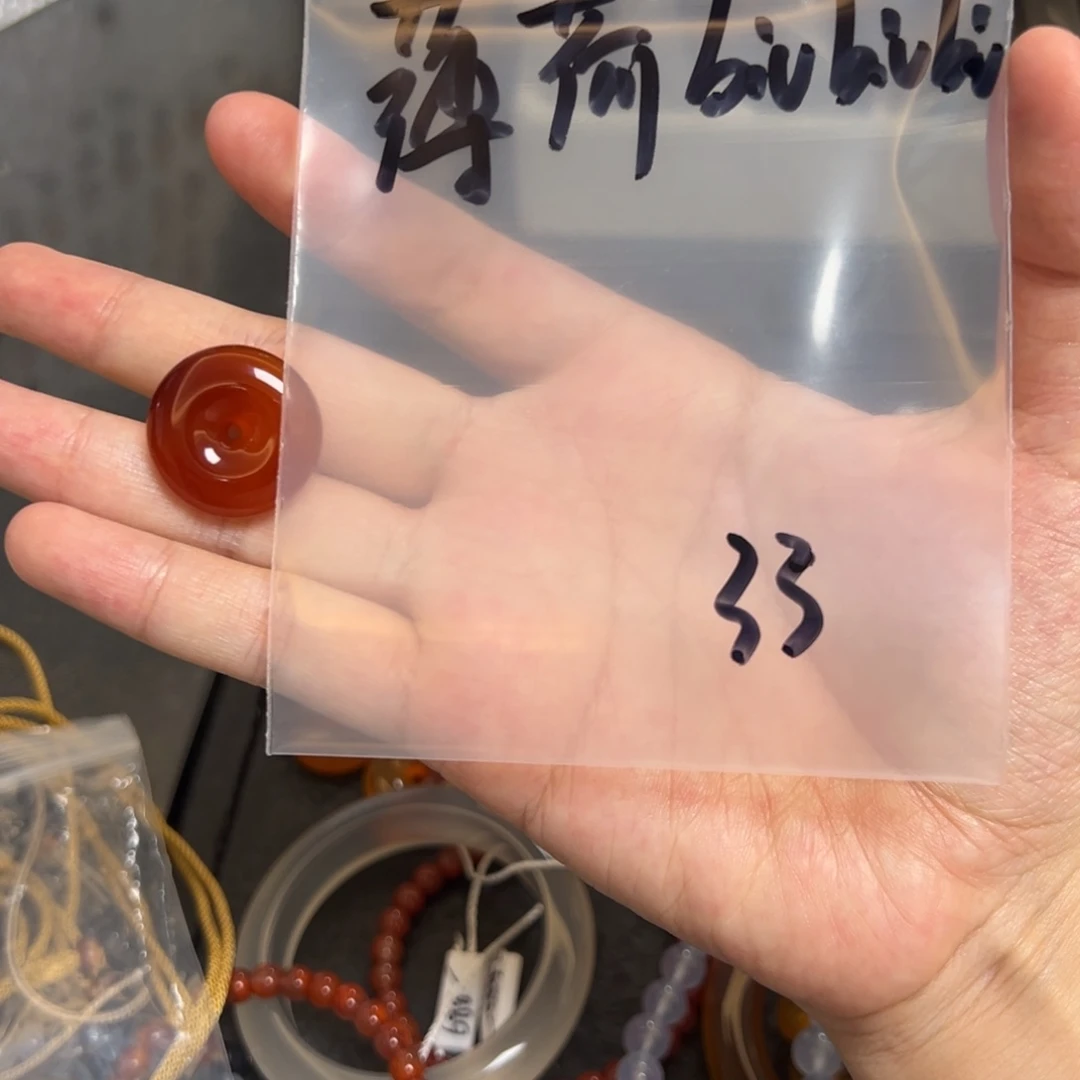 薄***u玛瑙/玉髓未镶嵌珠宝半成品