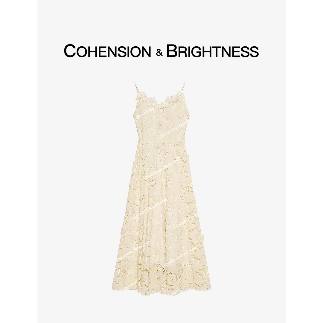 凝慧真的好【月光芭蕾】夏季高级感水溶蕾丝镂空吊带连衣裙LR229