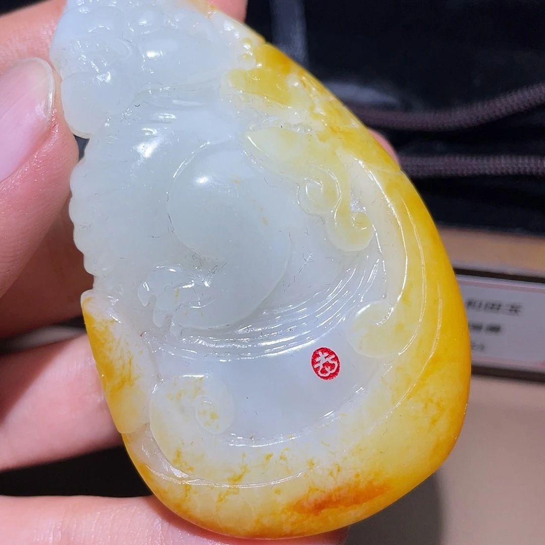 和田玉颈饰未镶嵌Y