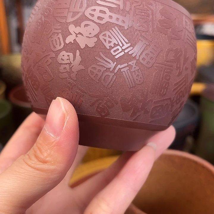紫砂茶杯宜兴紫砂茶具正品