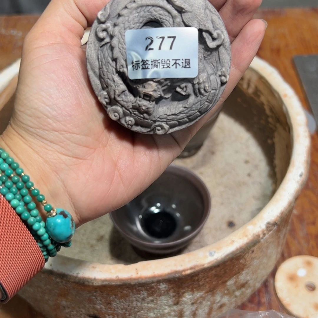 逃***猪顾佳敏全手工柴烧建盏277