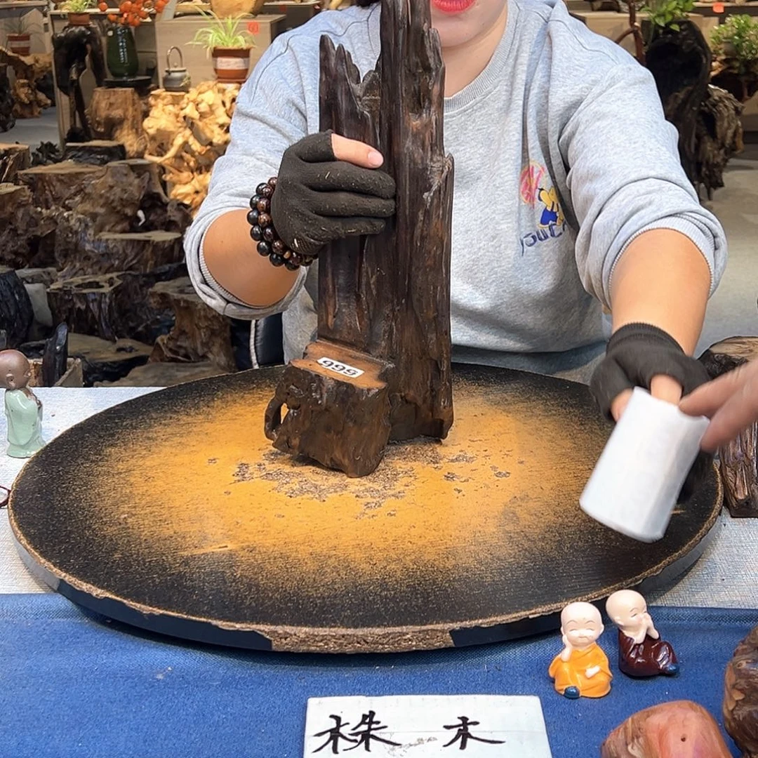 东***林木999gghgghbbbbbbh