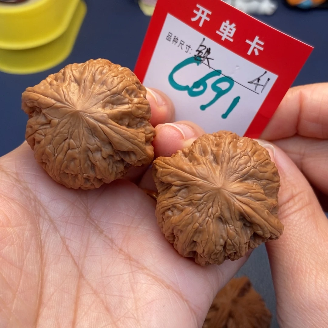 吊坠文玩核桃文玩核桃