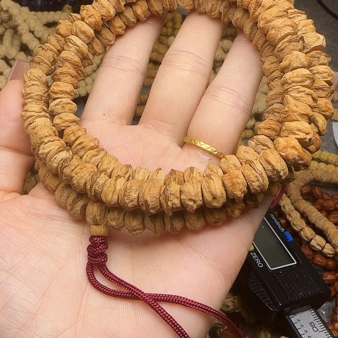 『***』柏香籽/百香籽吊坠快乐小狗