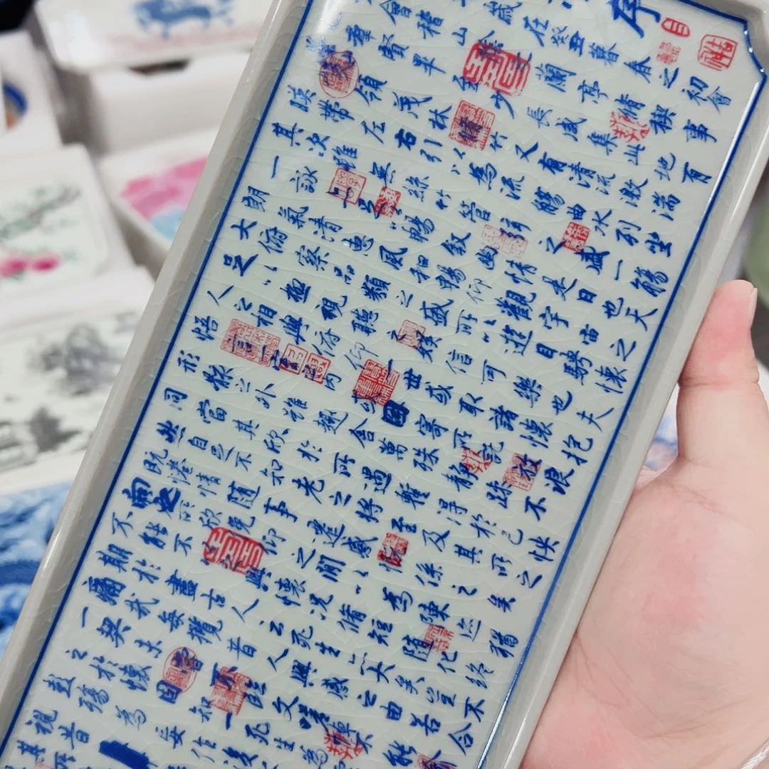 大***柚瓷片景德镇陶瓷艺术链接