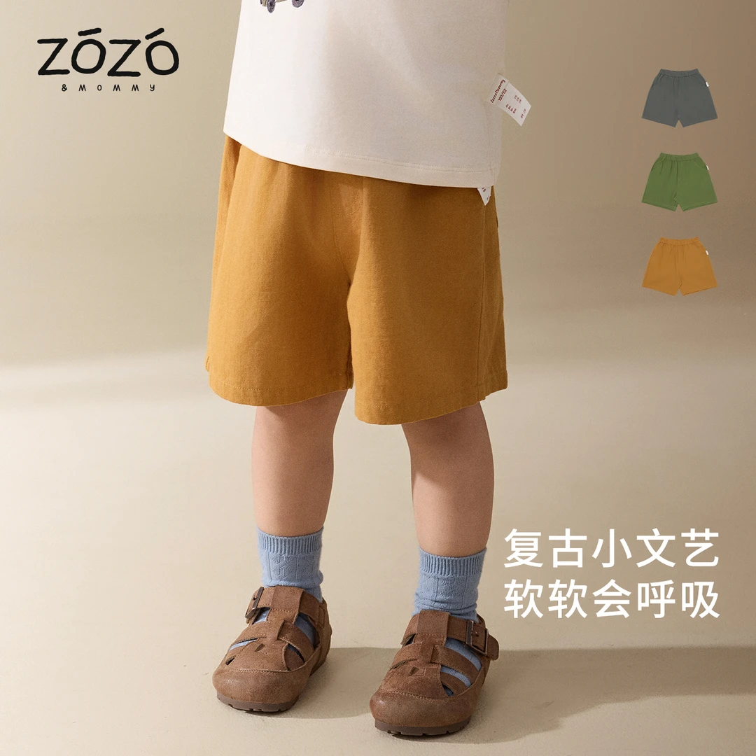 【青野日记】夏日棉麻果蔬刺绣短裤男童女童百搭休闲裤