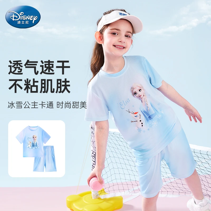迪士尼女童套装2025新款夏季运动速干儿童短袖透气休闲女生两件套