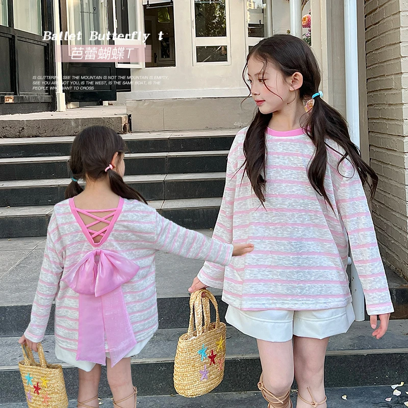 栀了成长记童装女童薄款条纹长袖T恤春秋裤子女宝宝镂空防晒上衣