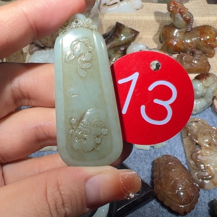 和田玉未镶嵌挂件