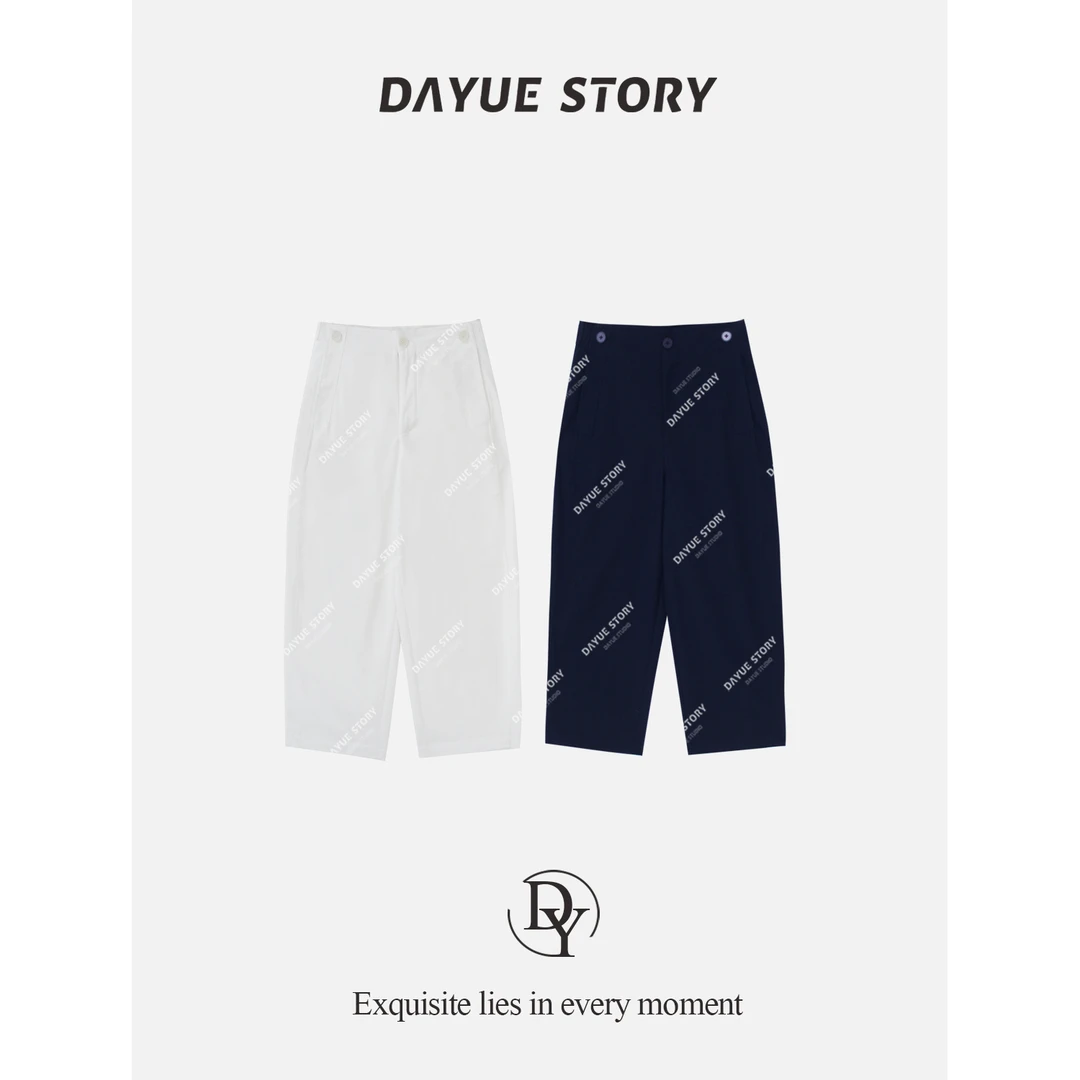 DAYUE【剪影裤】巨显腿直~春季小个子弧形宽松九分阔腿直筒休闲裤