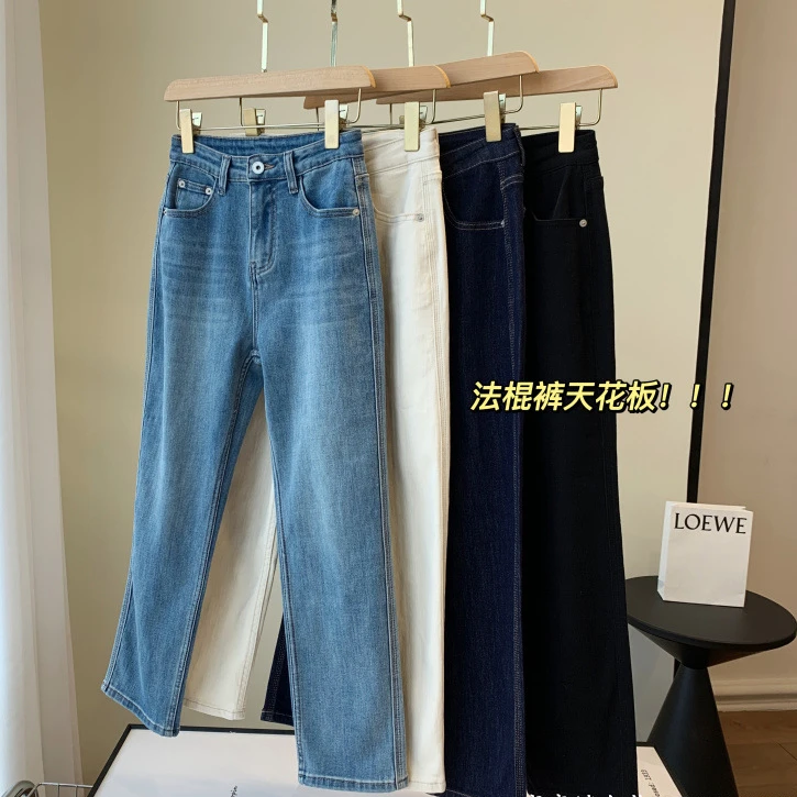 弹力小脚裤休闲春夏版法棍裤显腿直显腿细高腰显瘦九分牛仔裤百搭