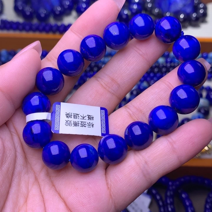 青金石未镶嵌手串12.5m