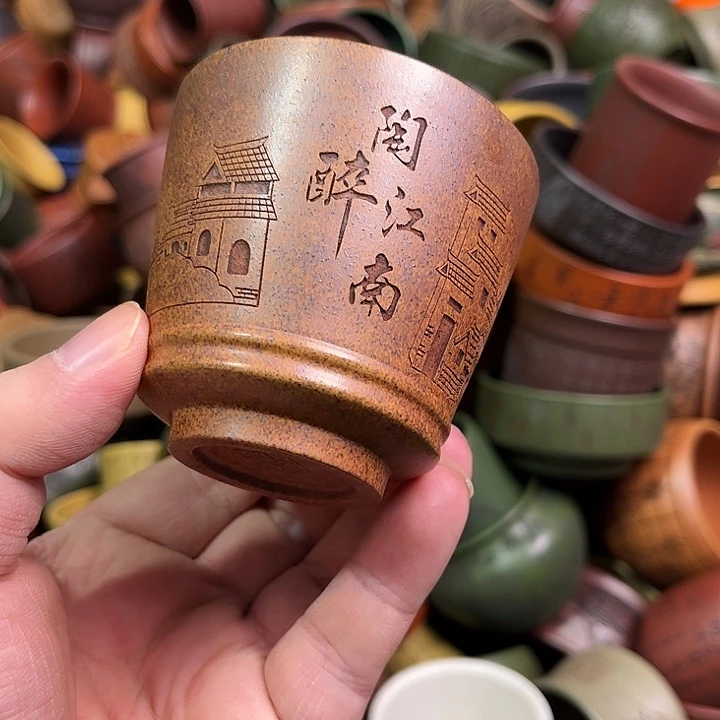 紫砂茶杯全手工紫砂主人杯