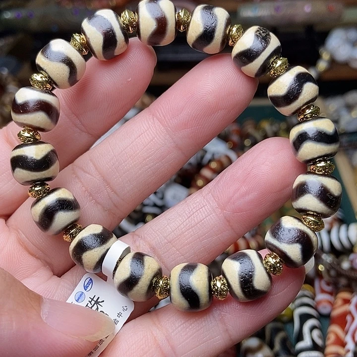 玛瑙/玉髓未镶嵌手链