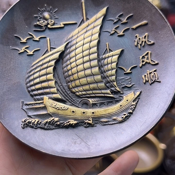 铜88888888888888888888888