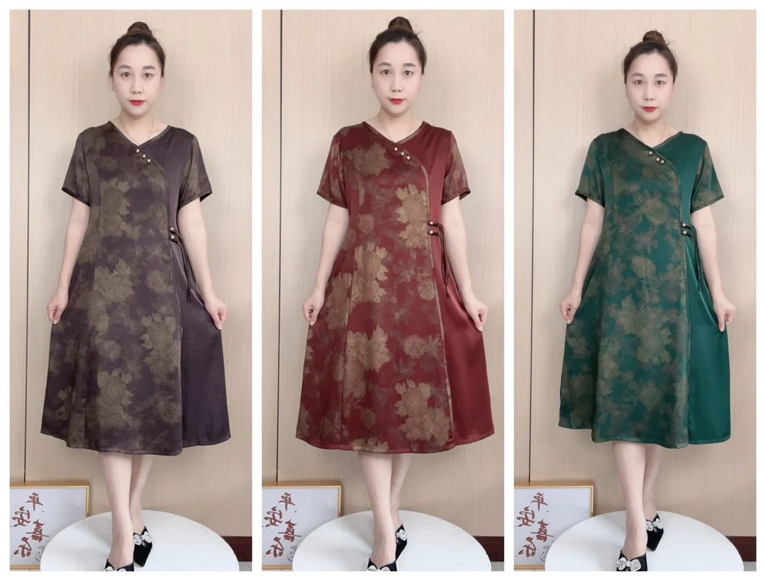 妈妈装夏季云锦缎中长款中老年女装夏装大码显瘦气质V领裙子