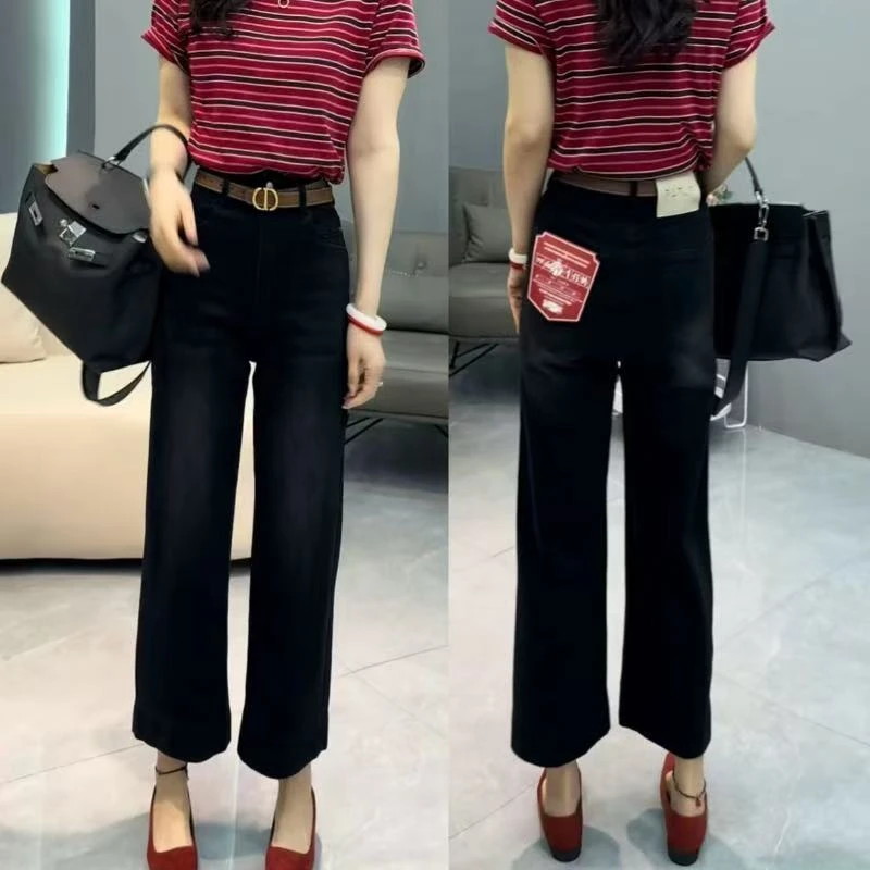 飞芊娅春夏季新款高腰宽松阔腿牛仔裤款小个子黑色遮胯九分直筒裤