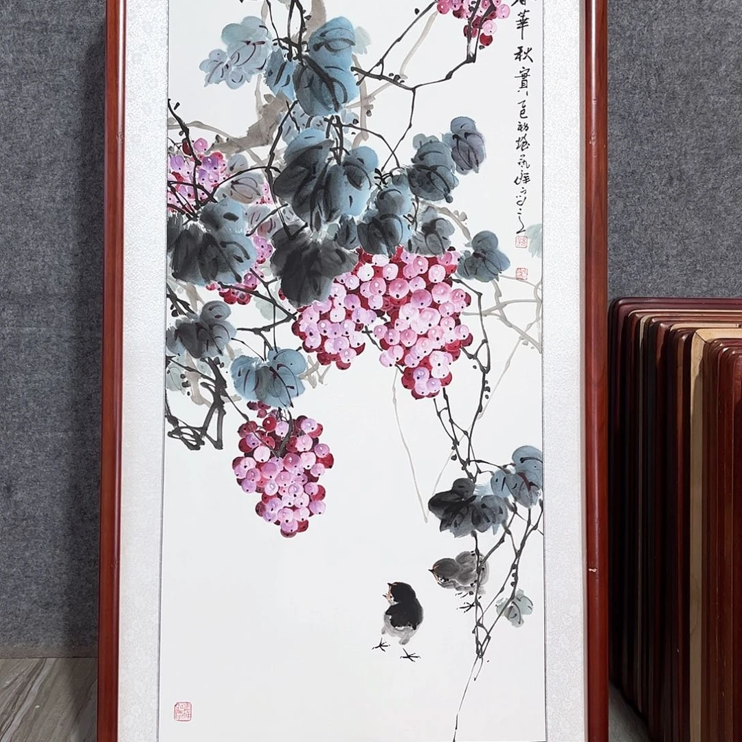 国画书画作品带框63×123