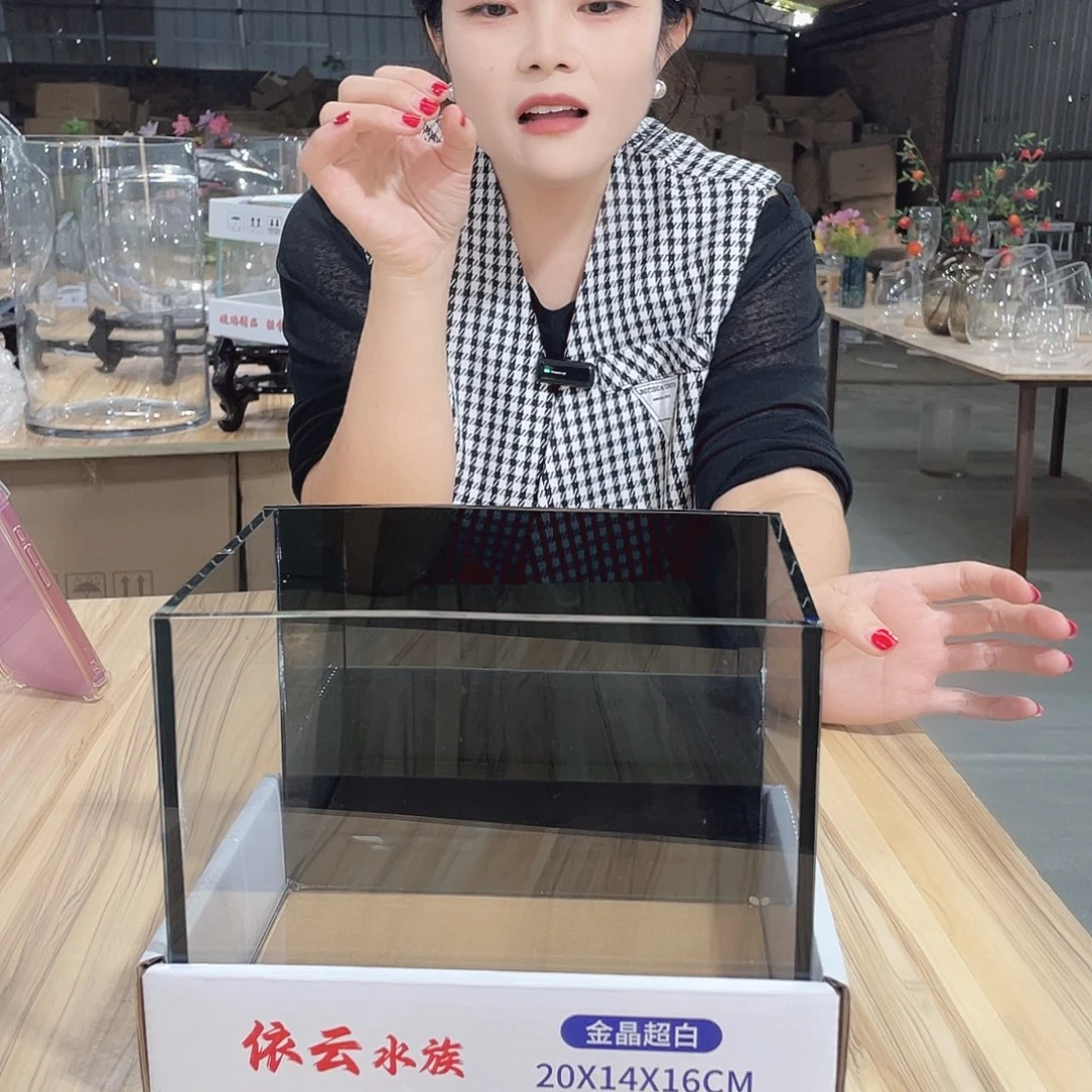 黑背金晶超白裸缸20长