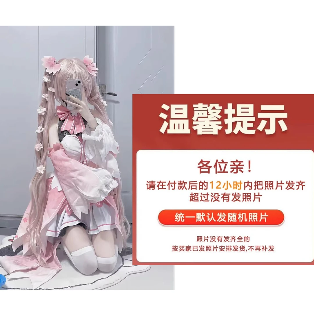 点上传原图，洗照片，补拍专用