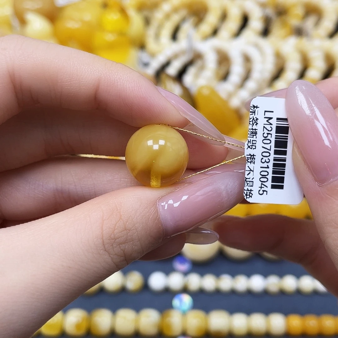 蜜蜡未镶嵌裸石圆珠15mm