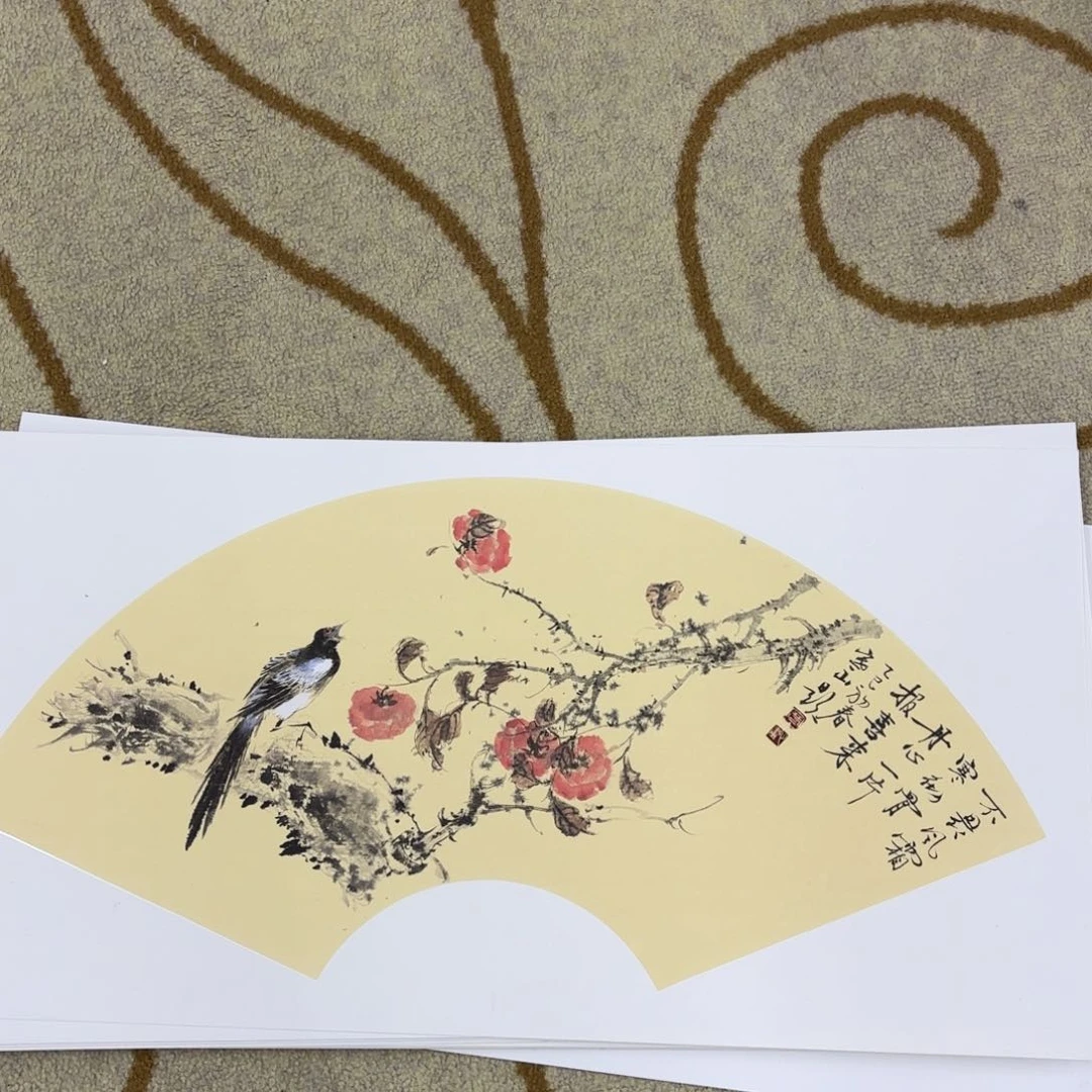 国画彤**8寒山斗方李欣主播