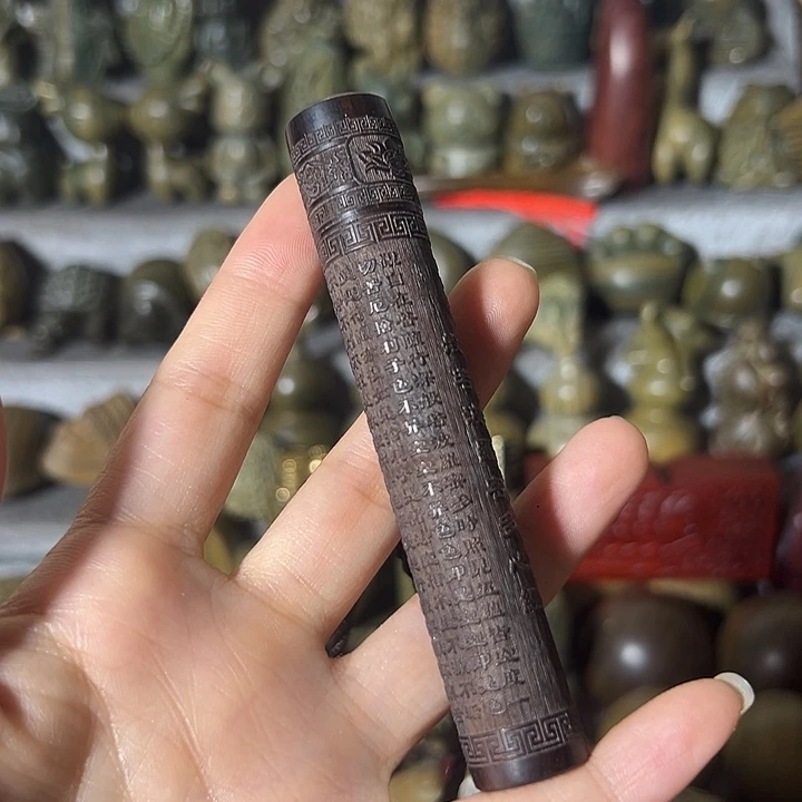 木我**抖乌木紫光檀火折子
