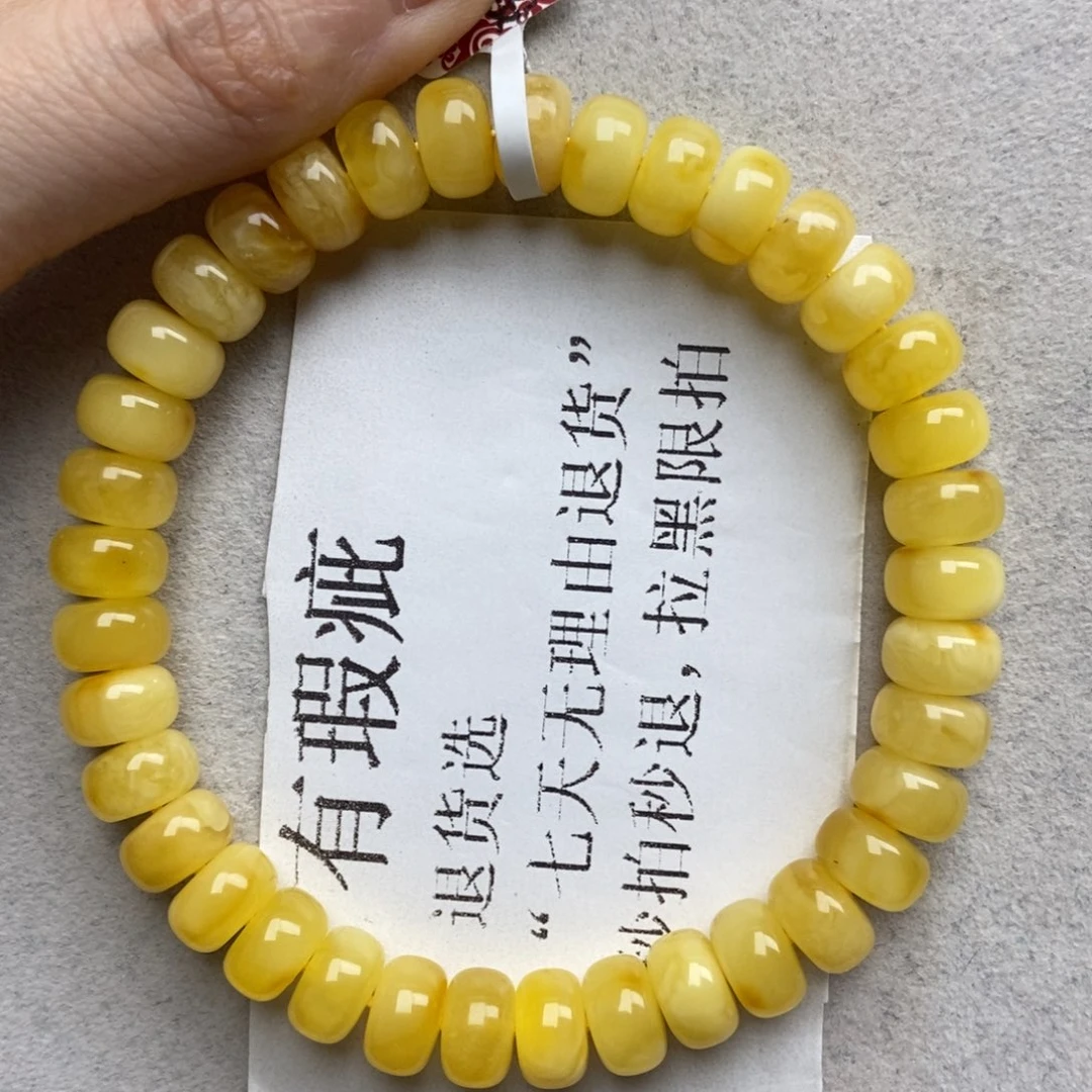 琥珀未镶嵌珠宝奇石50