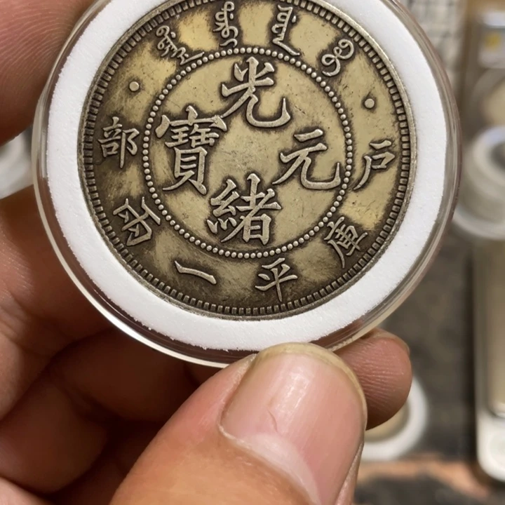 复古 可吹响可吸反龙洋工艺品家居摆件饰品摆