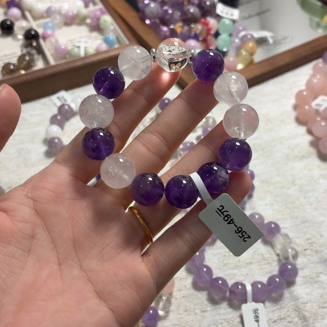 未镶嵌手链烟晶256