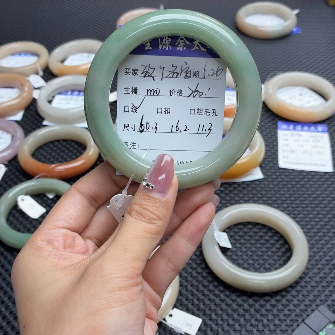 石英岩玉手镯未镶嵌改**字