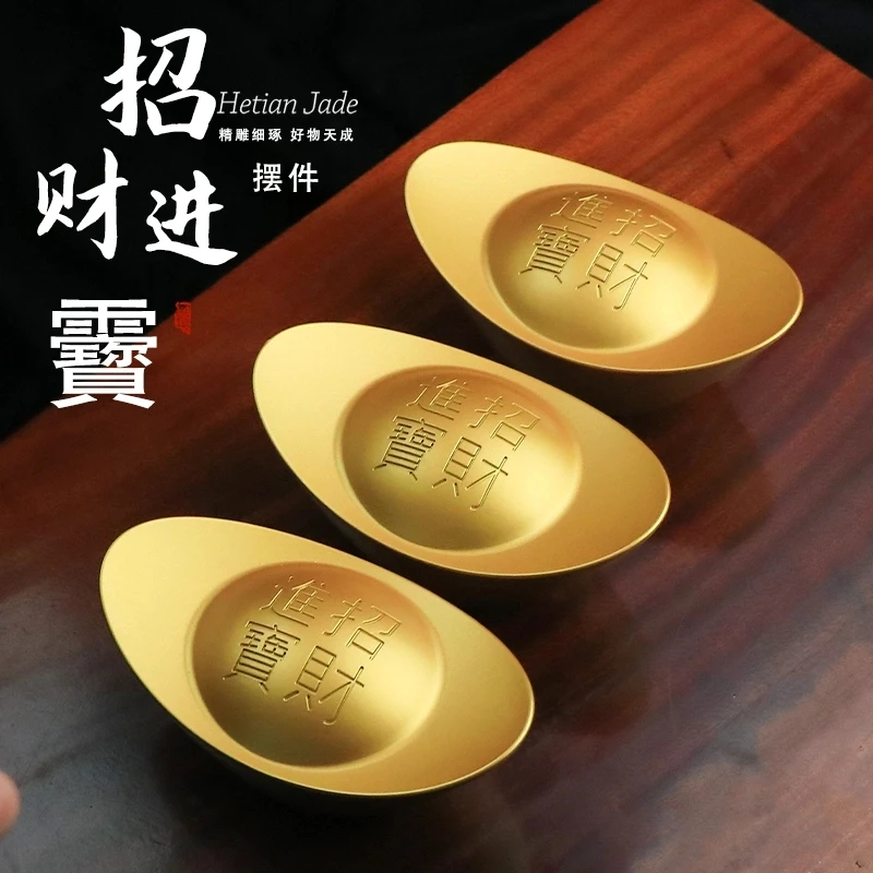 仿真大号金色元宝压缸实心元宝摆件茶桌创意老物件客厅实心元宝