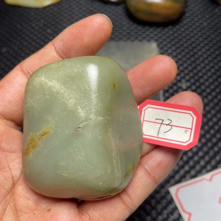 和田玉未镶嵌挂件73