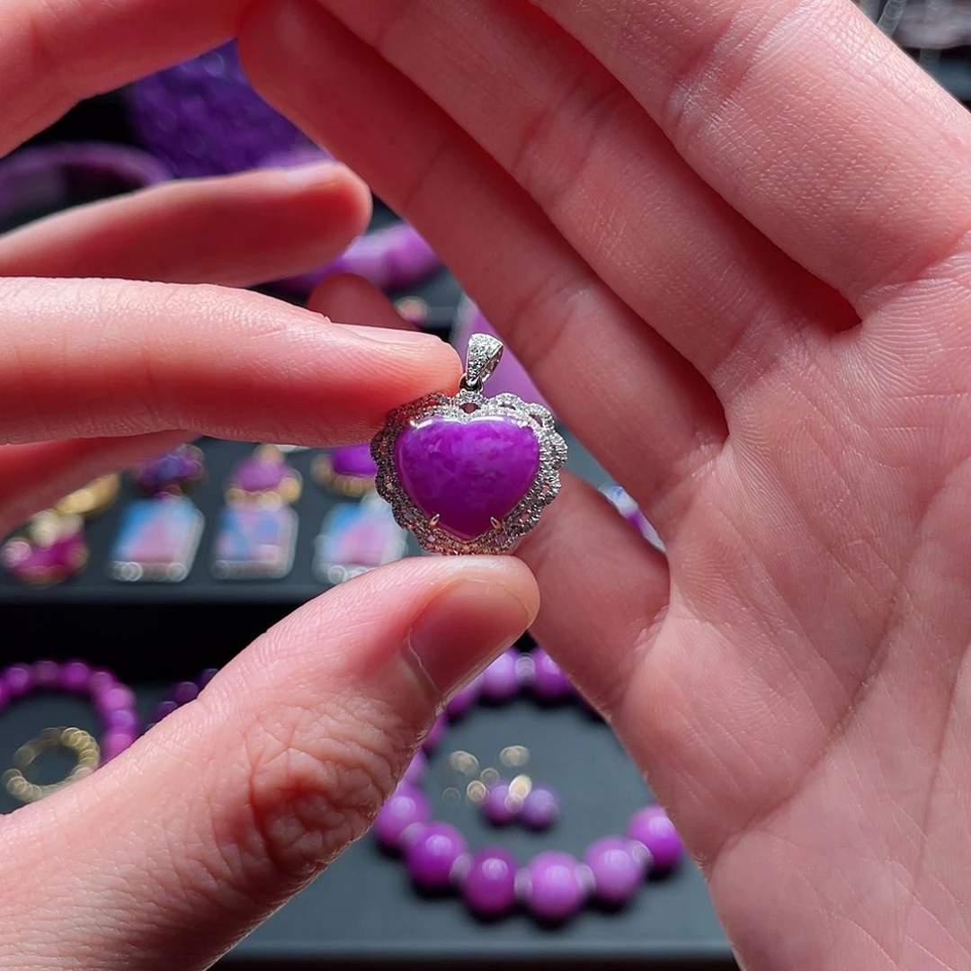 苏纪石（舒俱来）吊坠18K金镶嵌A***.