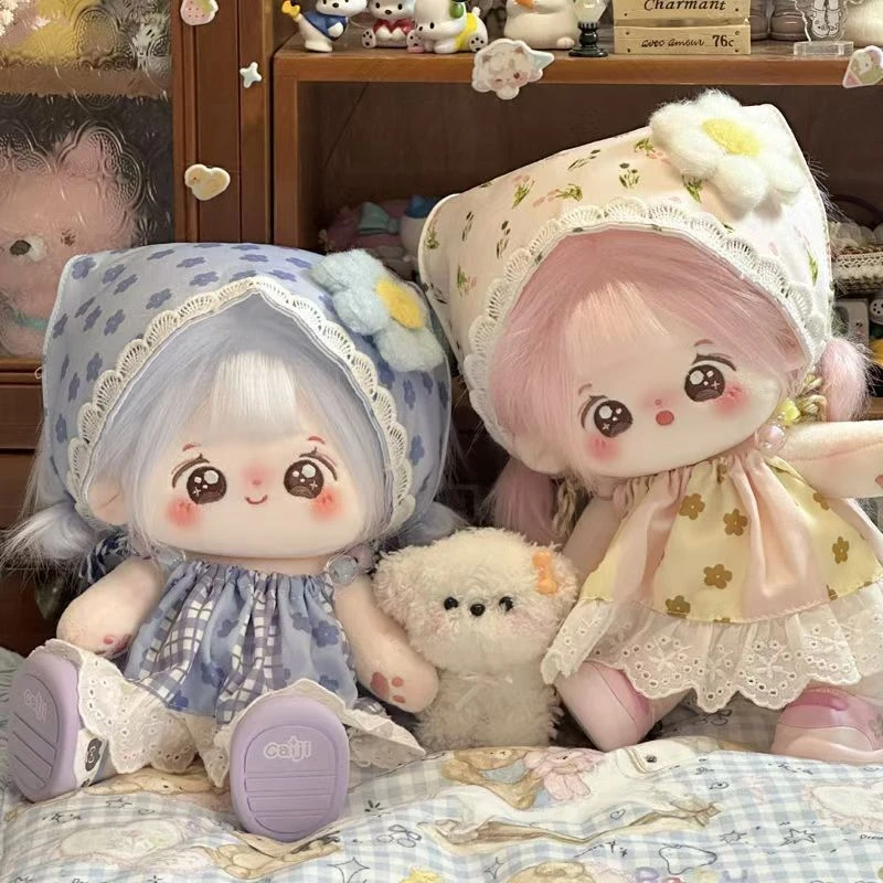 20cm娃衣可爱田园风连衣裙棉花娃娃衣服无属性玩偶公仔可换装套装